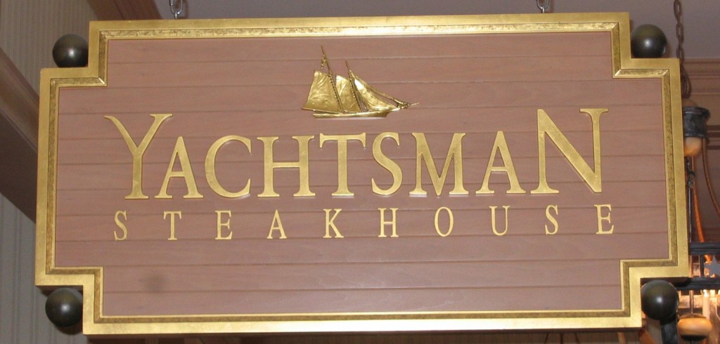 Yachtsman Steakhouse